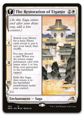 Product image for TCG 262329