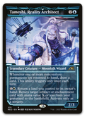 Product image for TCG 262396