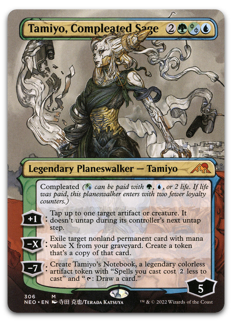 Product image for TCG 262397