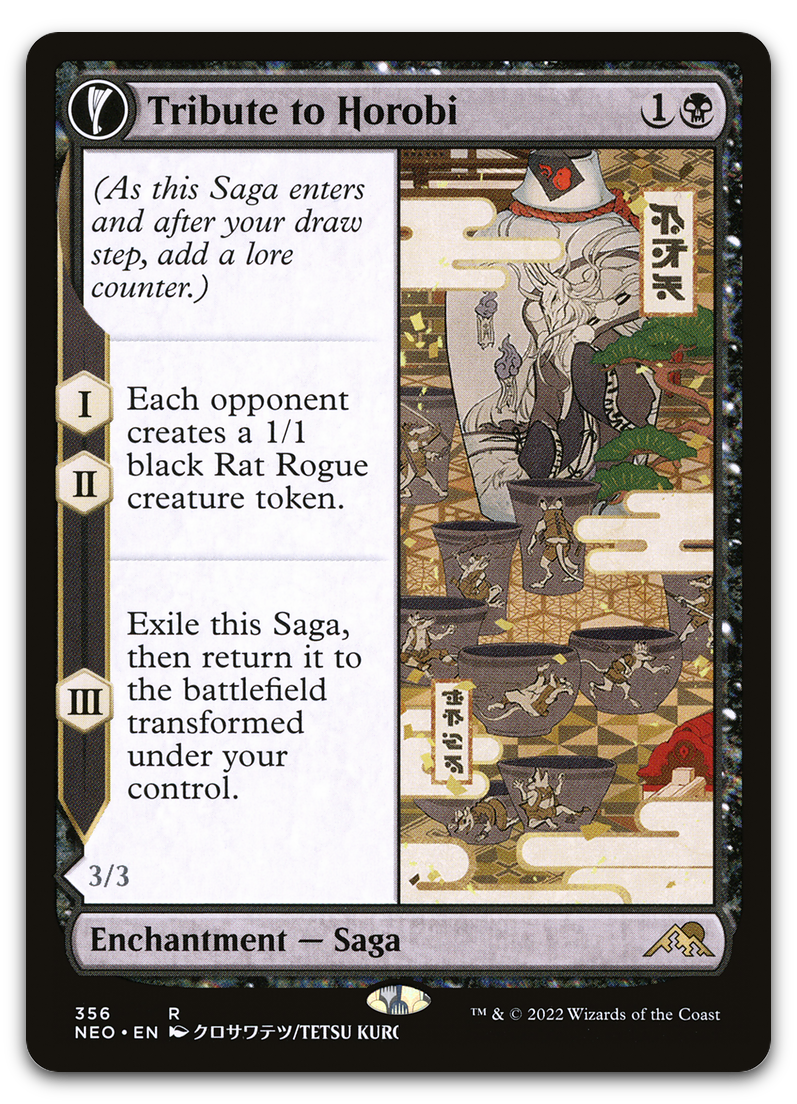 Product image for TCG 262400