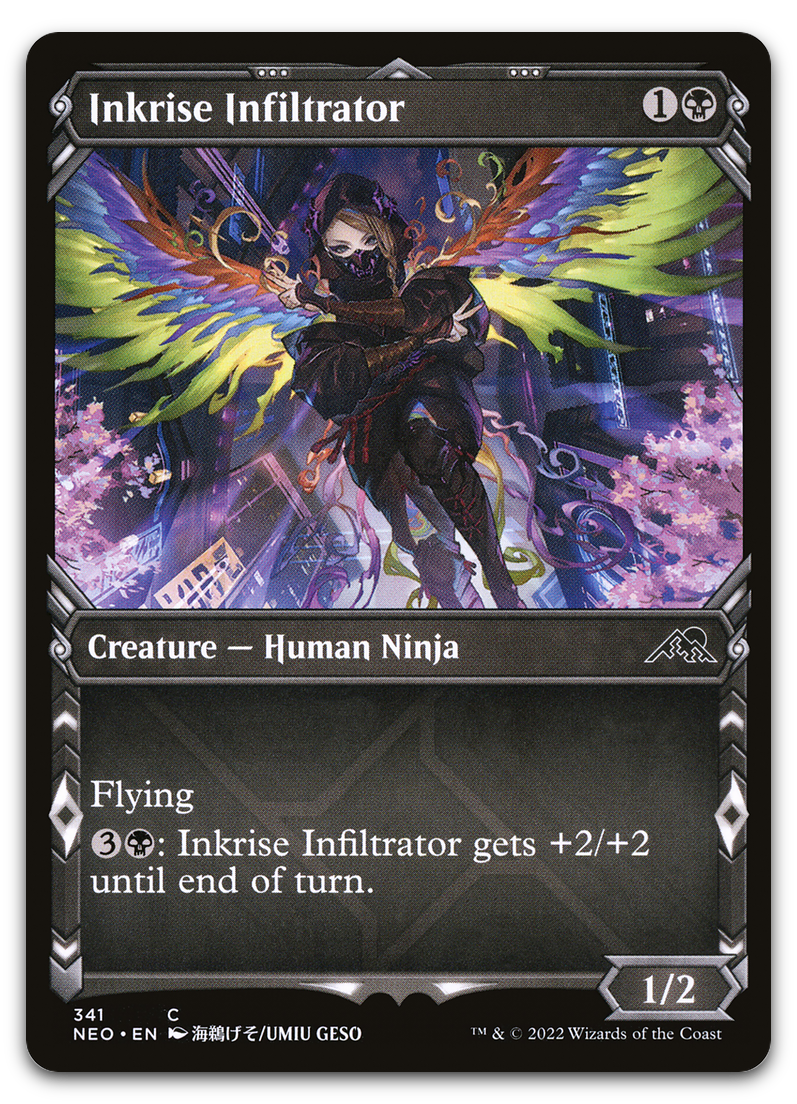 Product image for TCG 262412