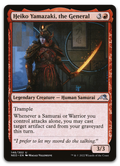 Product image for TCG 262414