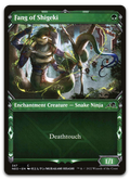 Product image for TCG 262417