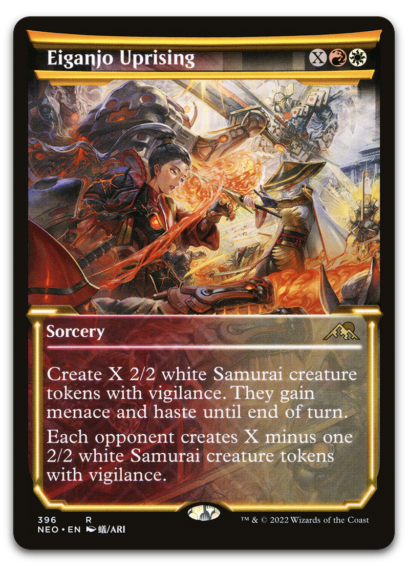 Product image for TCG 262436