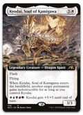 Product image for TCG 262441