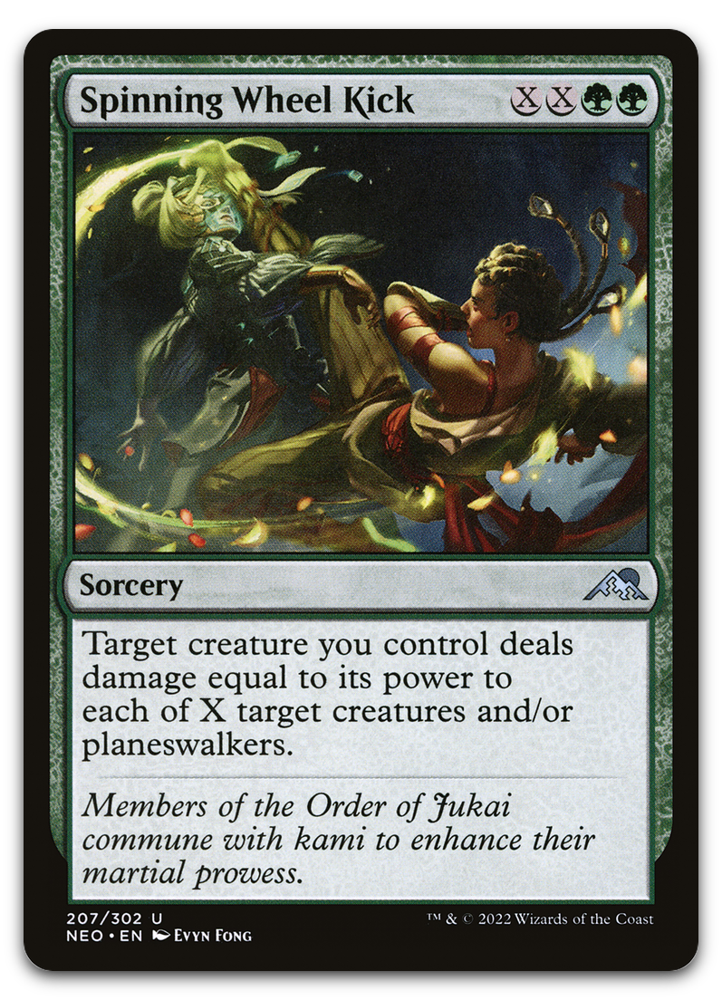 Product image for TCG 262467