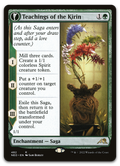 Product image for TCG 262477