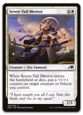 Product image for TCG 262567