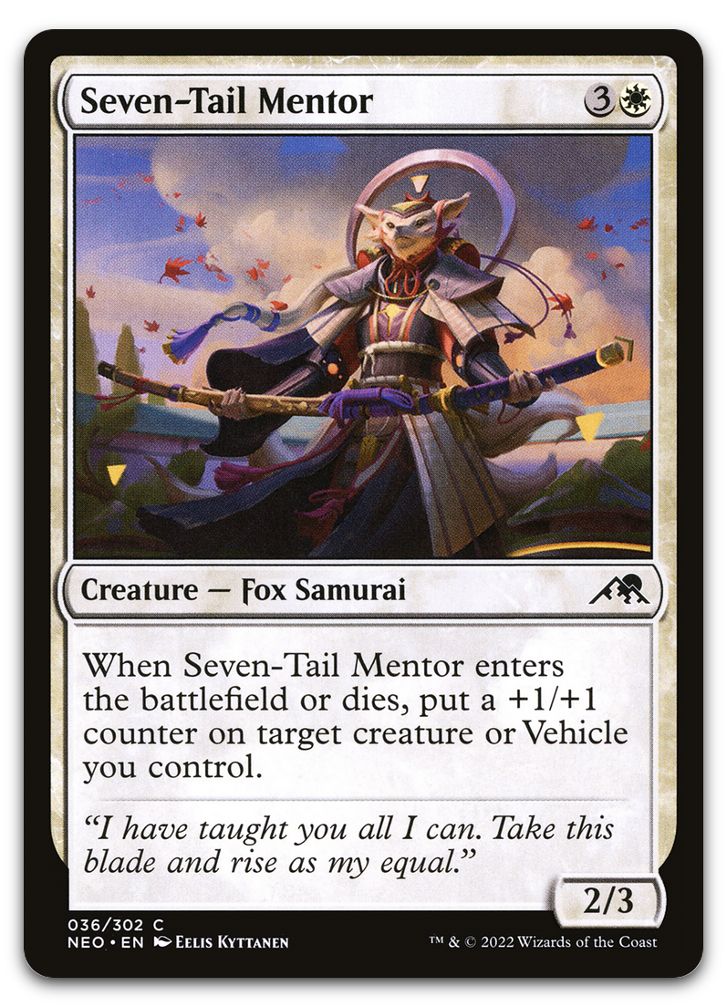 Product image for TCG 262567