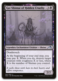 Product image for TCG 262609