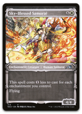Product image for TCG 262615