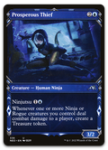 Product image for TCG 262616
