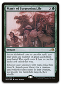 Product image for TCG 262622