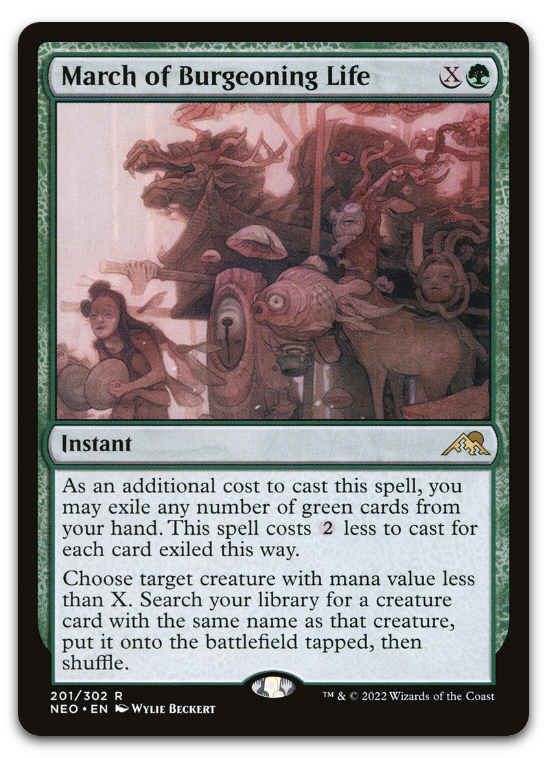 Product image for TCG 262622