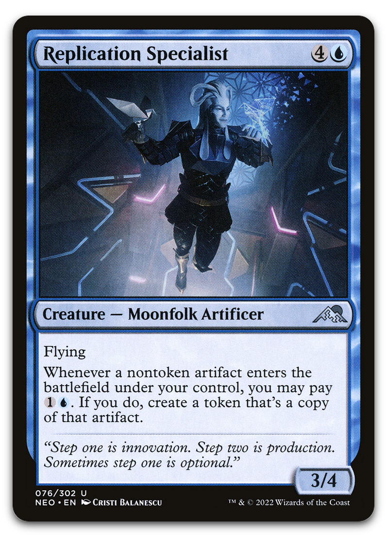 Product image for TCG 262625