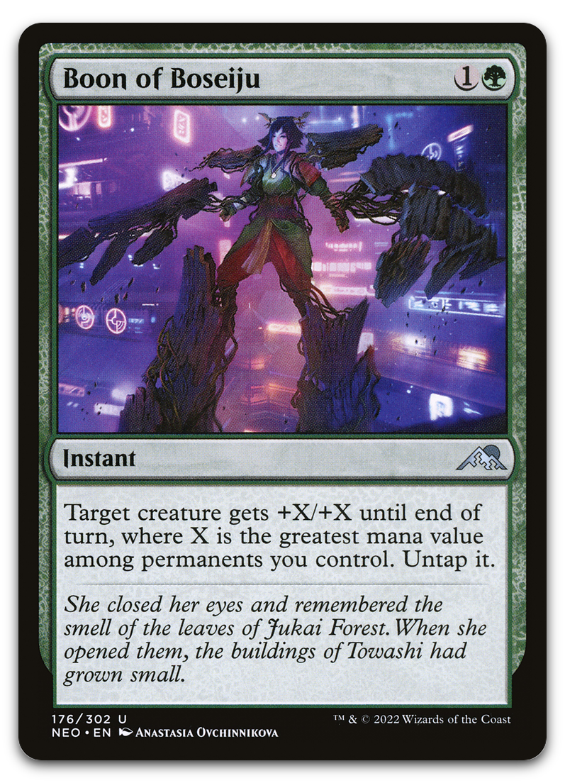 Product image for TCG 262657