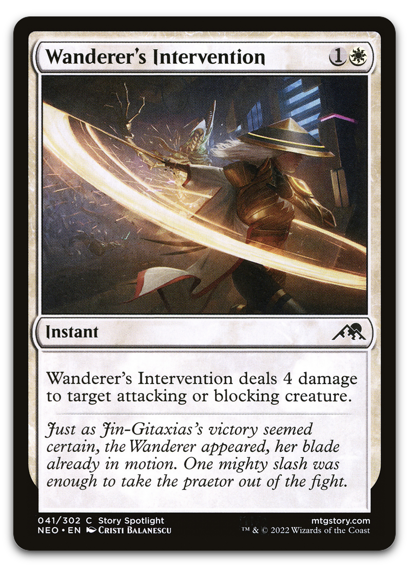 Product image for TCG 262693