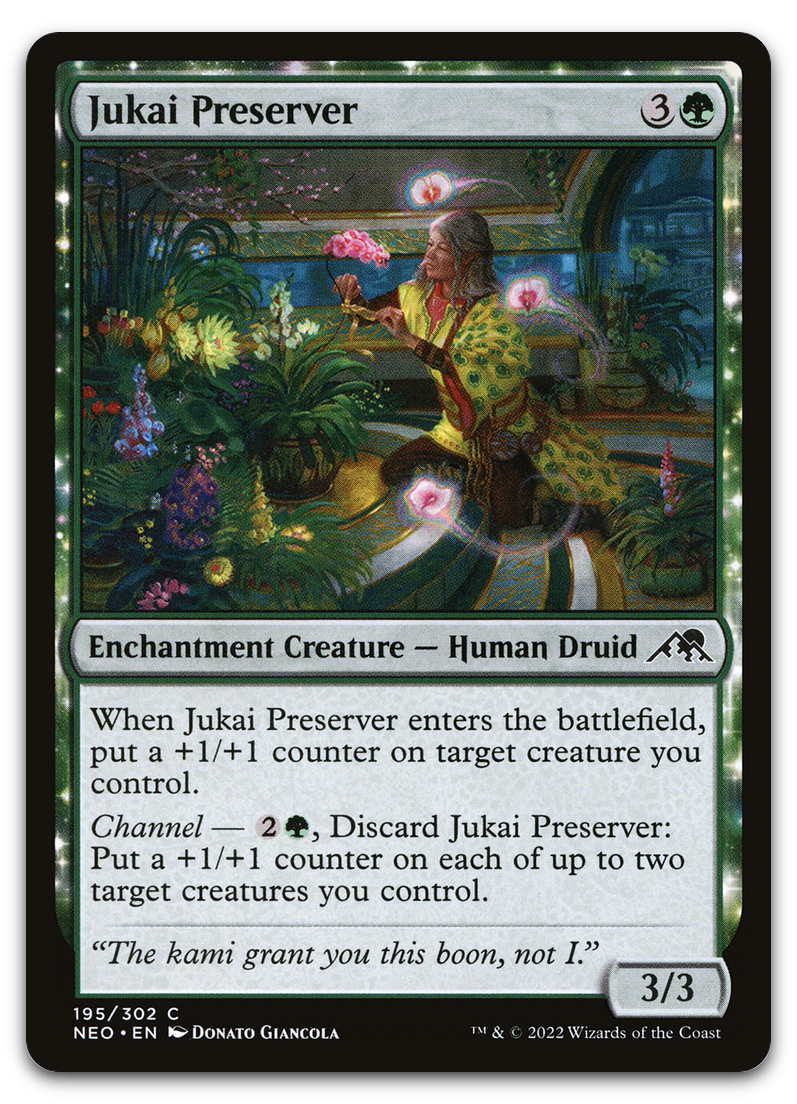 Product image for TCG 262727