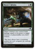 Product image for TCG 262737