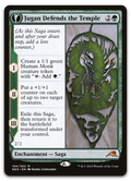Product image for TCG 262781