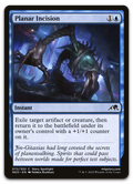 Product image for TCG 262784