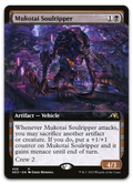 Product image for TCG 262839