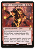 Product image for TCG 262841