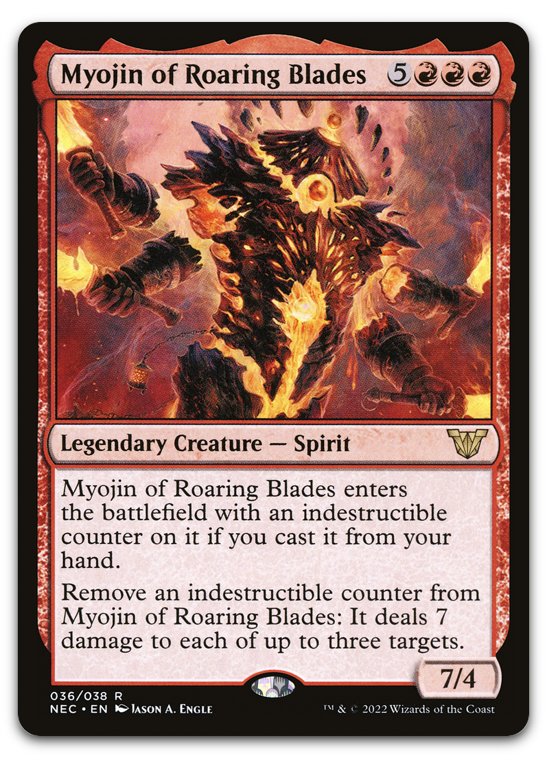 Product image for TCG 262841