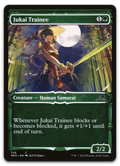 Product image for TCG 262854
