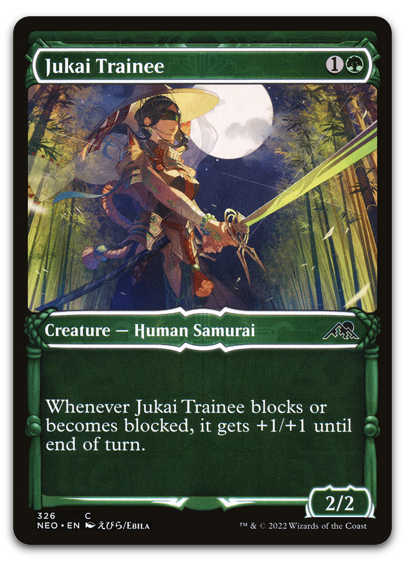 Product image for TCG 262854