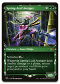 Product image for TCG 262865