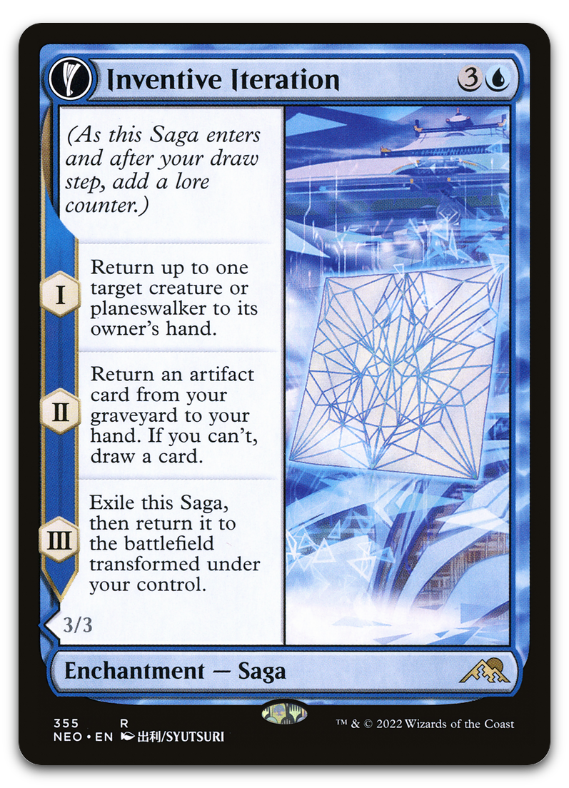 Product image for TCG 262867