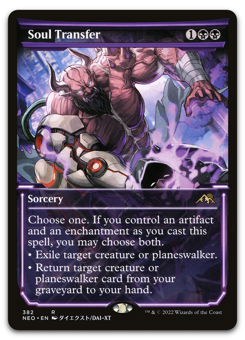 Product image for TCG 262873