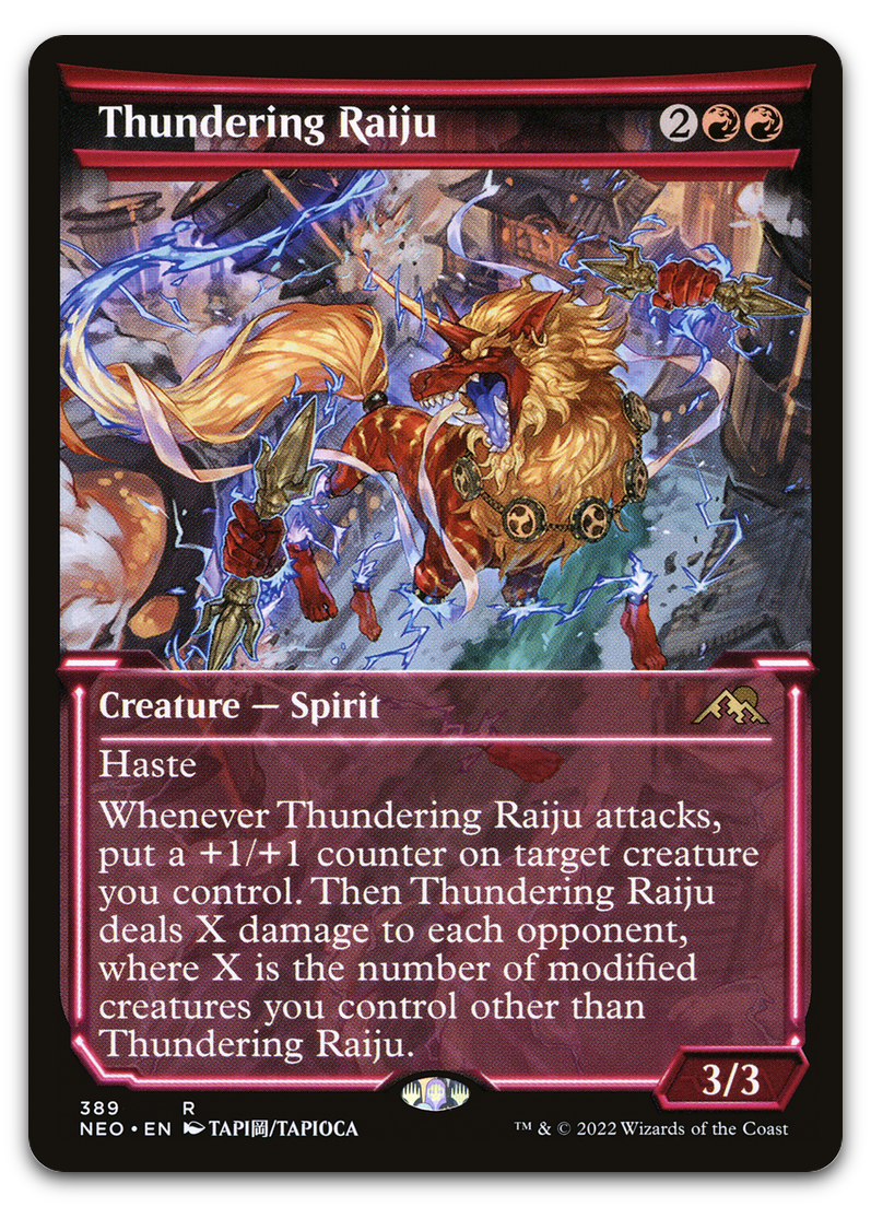 Product image for TCG 262876