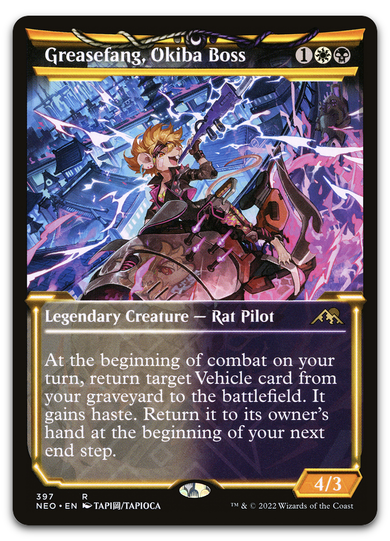 Product image for TCG 262880