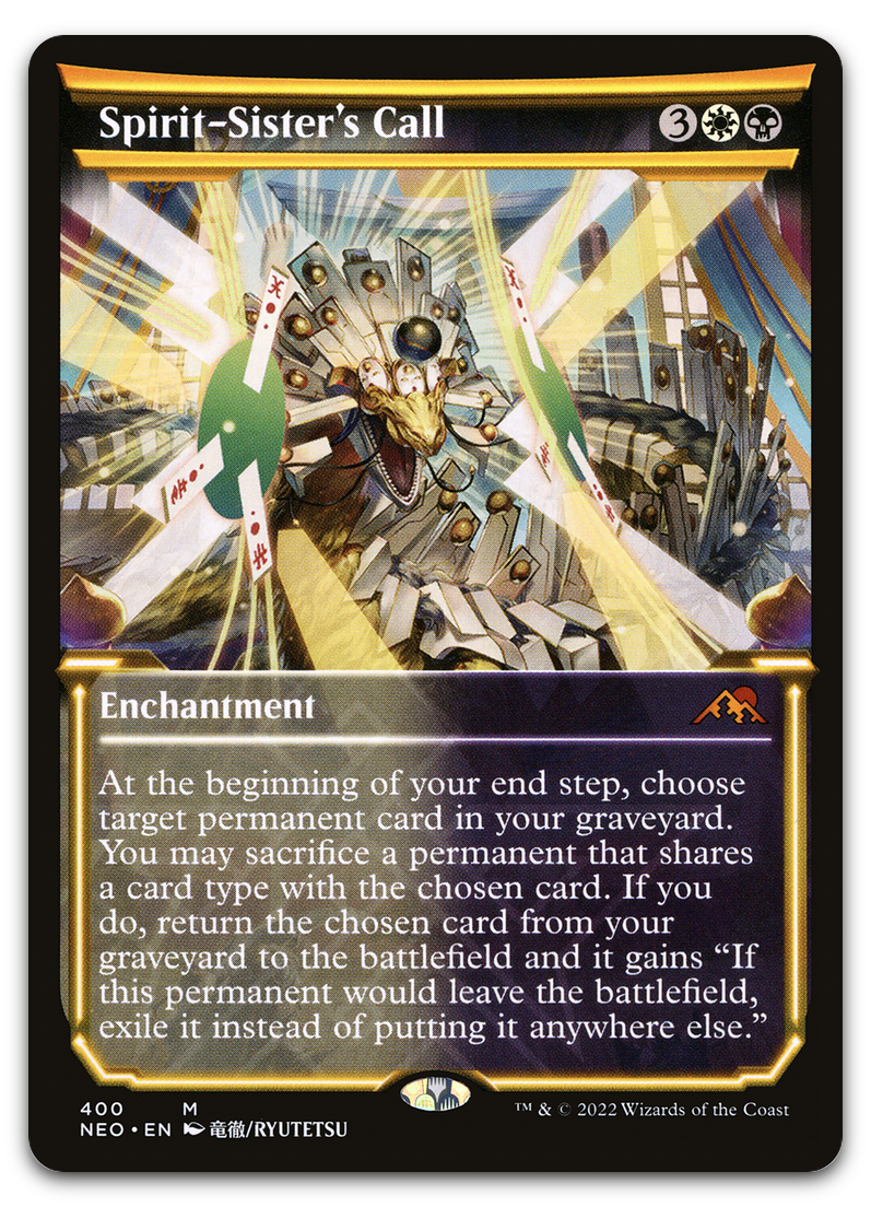 Product image for TCG 262881