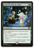 Product image for TCG 262977