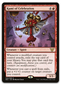 Product image for TCG 262978