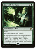 Product image for TCG 262984