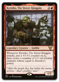 Product image for TCG 262985