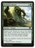 Product image for TCG 263007