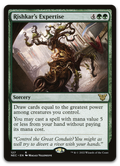 Product image for TCG 263010