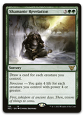 Product image for TCG 263012