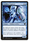 Product image for TCG 263032
