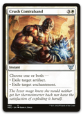 Product image for TCG 263065