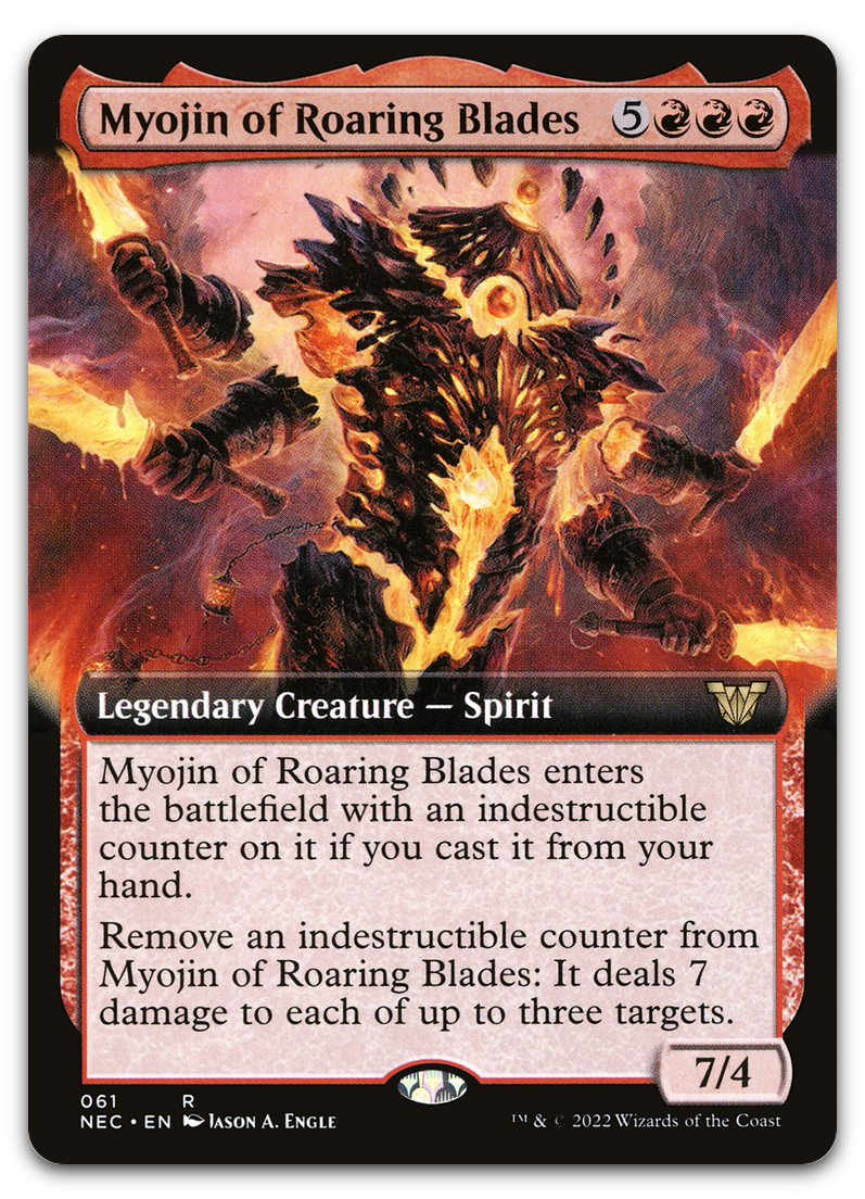 Product image for TCG 263120