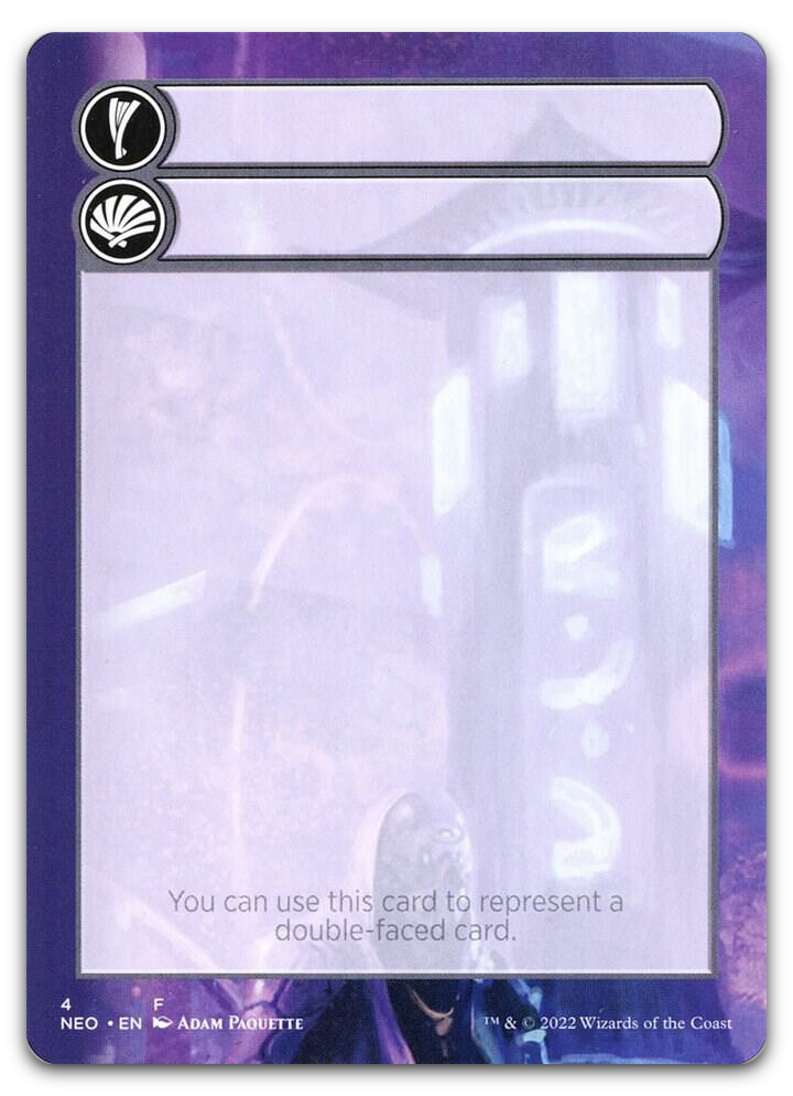 Product image for TCG 263911
