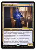 Product image for TCG 268807