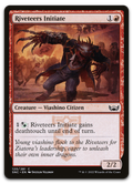 Product image for TCG 268840