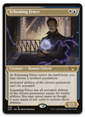 Product image for TCG 268952